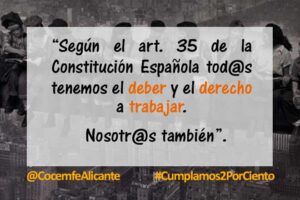 Art.-35-CE-Estatal[1]